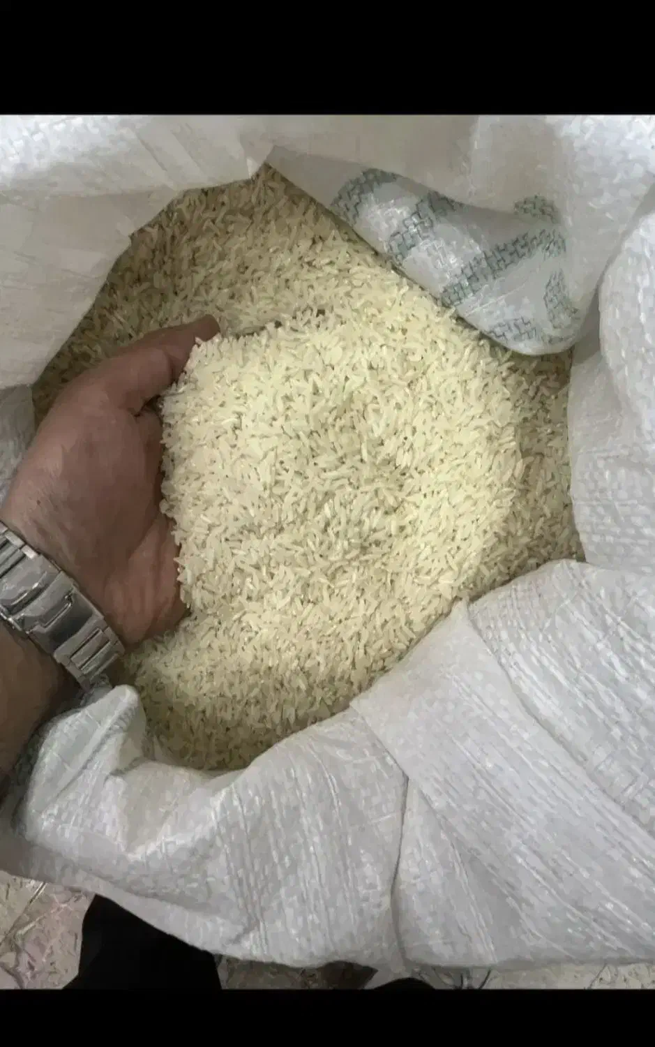 برنج|خوردنی و آشامیدنی|اراک, |دیوار
