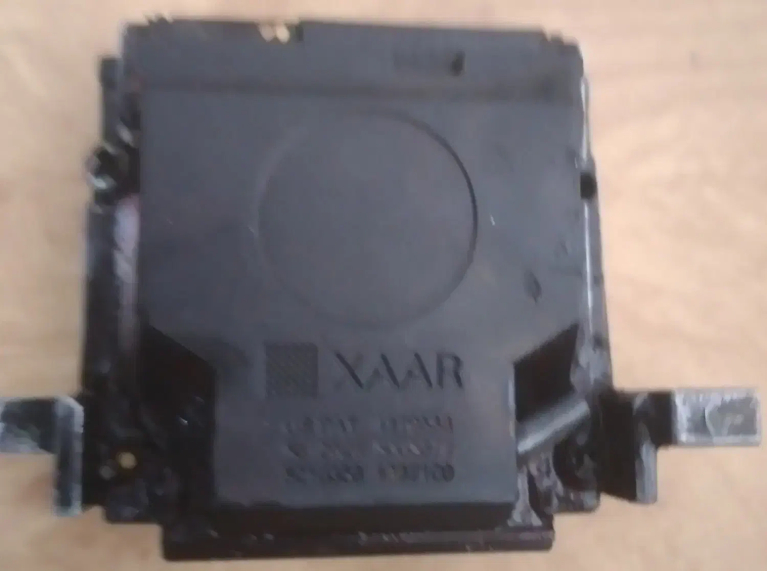 هد دستگاه چاپ زار۱۲۸|ماشینآلات صنعتی|فسا, |دیوار