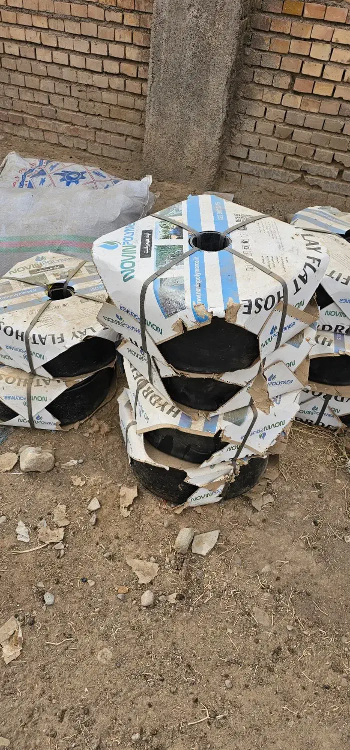 نواری هیدروفیت ۳اینچ همون سایز ۹۰|عمدهفروشی|رضویه, |دیوار