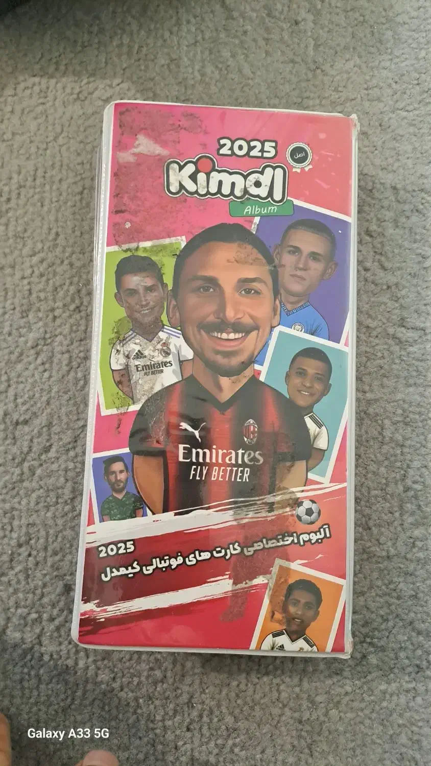 کاتالوگ کیمدی|کلکسیون و سرگرمی|خرم‌آباد, |دیوار