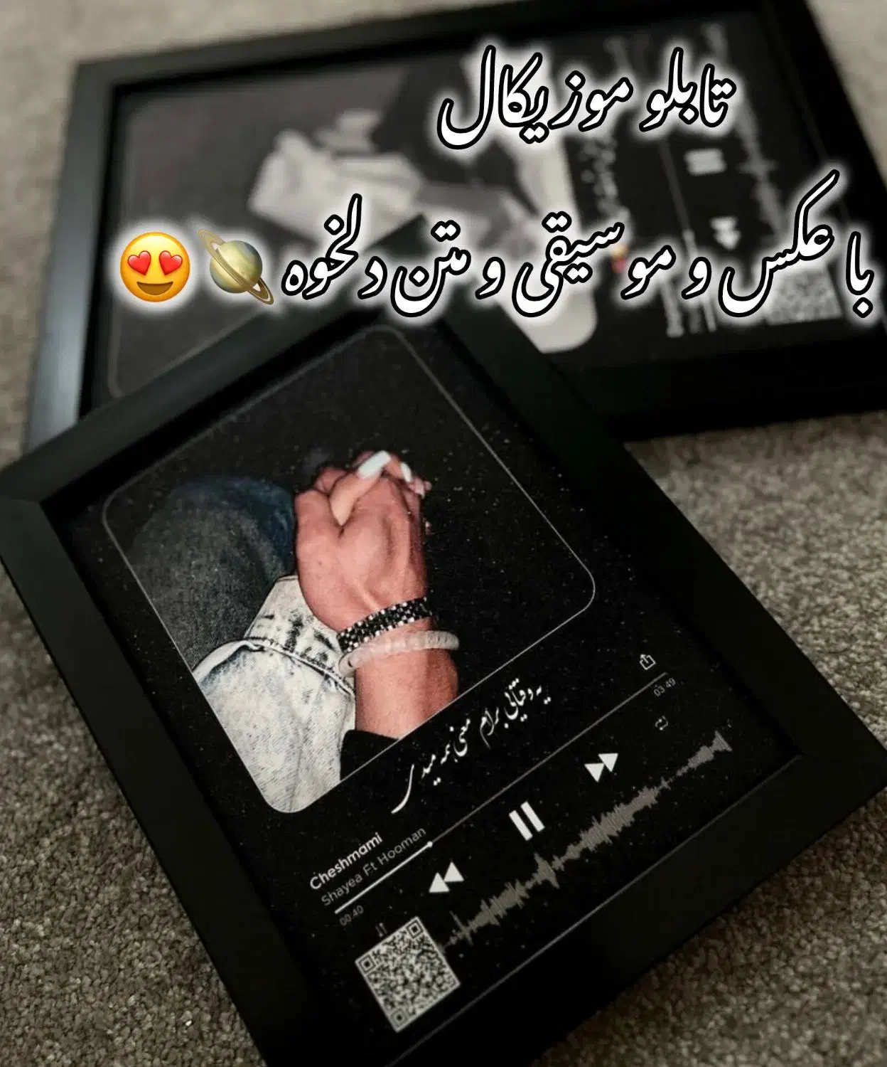 تابلو موزیکال برای همه مناسبت ها|تابلو، نقاشی، عکس|بندرعباس, |دیوار