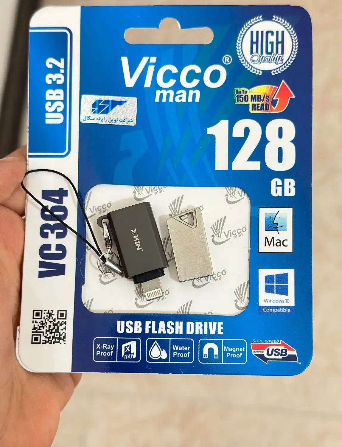 فلش ۱۲۸ گیگ OTG  خوش‌دست و با گارانتی رابط فلش|لوازم جانبی موبایل و تبلت|بندرعباس, |دیوار