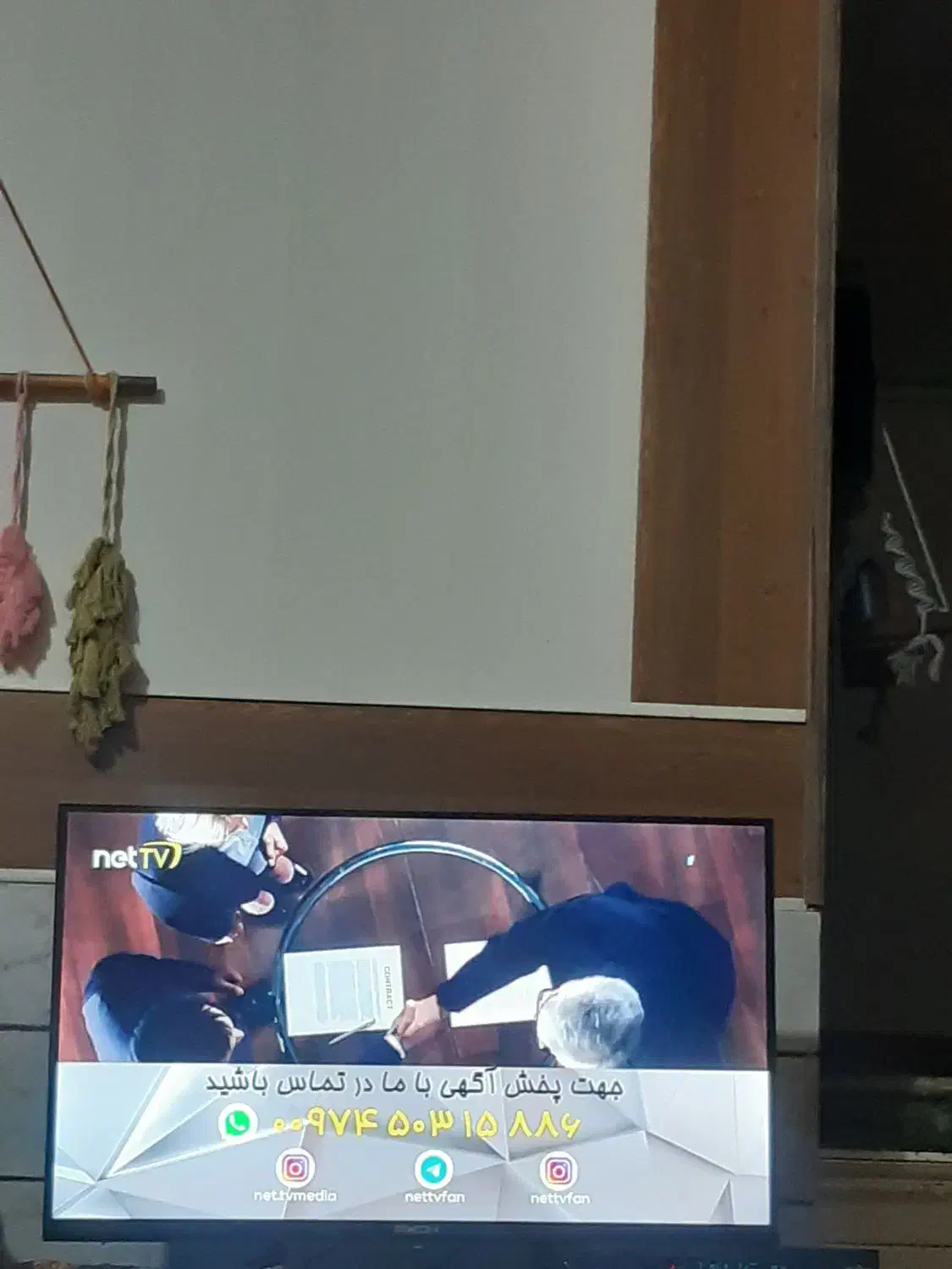 ال ای دی ۳۲اینچ|تلویزیون و پروژکتور|قائن, |دیوار