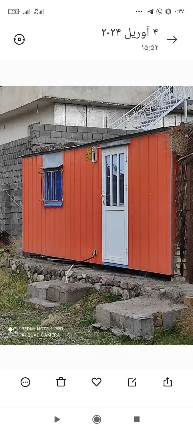 زمین دهبکری|فروش زمین و ملک کلنگی|دهبکری, |دیوار