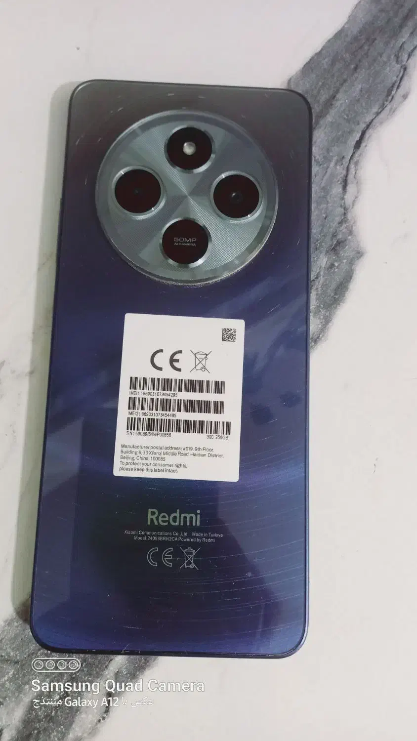 گوشی Redmi14c|موبایل|کرباسک, |دیوار