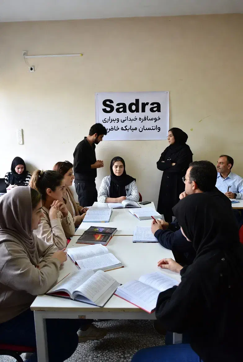 دوره چت زبان آلمانی با هوشا عصر در شهر صدرا|خدمات آموزشی|صدرا-فارس, فاز ۱|دیوار
