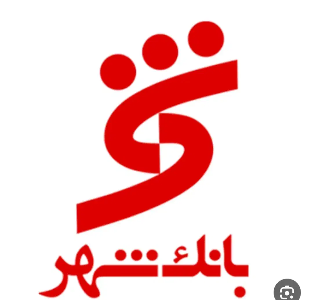 بانک ویپاد|کارت هدیه و تخفیف|گلبهار, شهر جدید گلبهار|دیوار