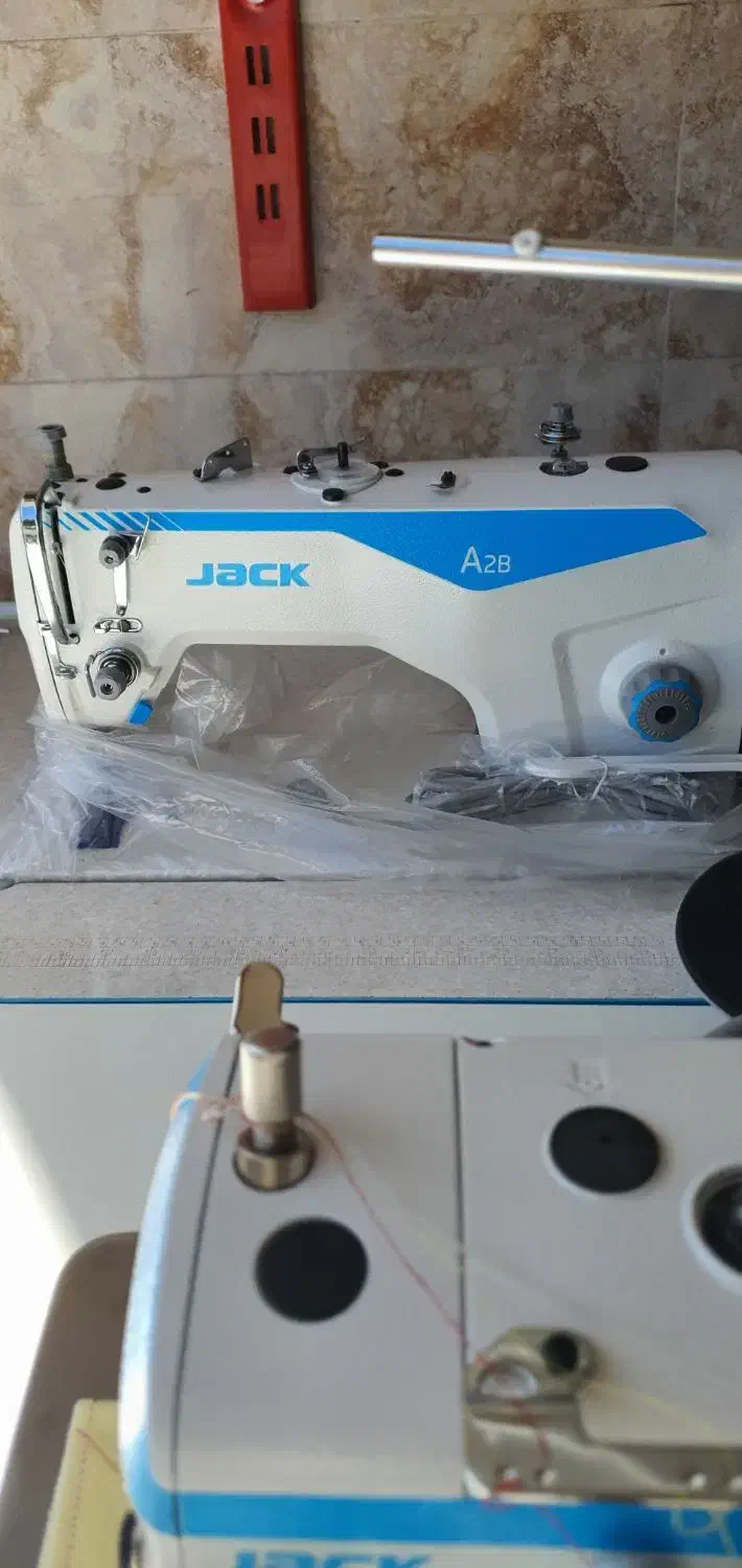 چرخ خیاطی|چرخ خیاطی و ریسندگی|قیدار, |دیوار