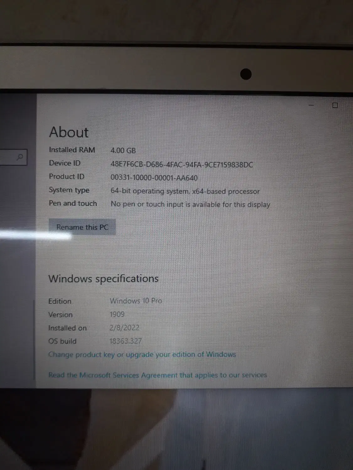 مک بوک ۲۰۱۵|رایانه همراه|قم, چهل درخت‎|دیوار