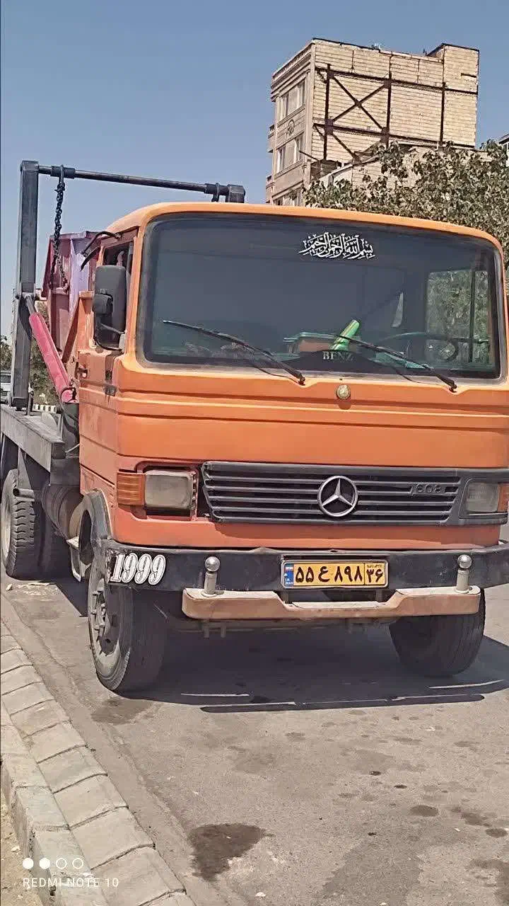 باکس نخاله شیرودی مصلی رستمی آوینی چمن گلشهر|خدمات حمل و نقل|مشهد, کارمندان دوم|دیوار