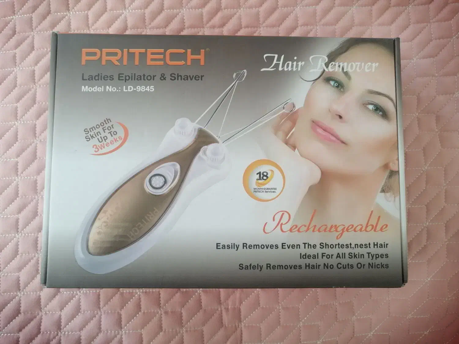 بند انداز برقی|آرایشی، بهداشتی، درمانی|قزوین, |دیوار