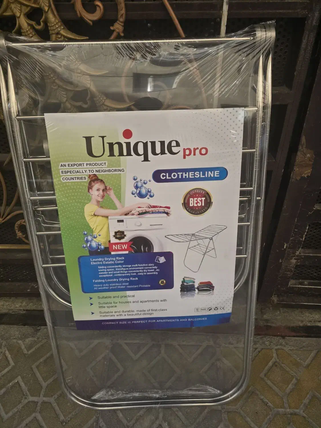 بندرخت تمام استیل یونیک پرو|بندرخت و رخت‌آویز|پاکدشت, پاکدشت (مامازند)|دیوار