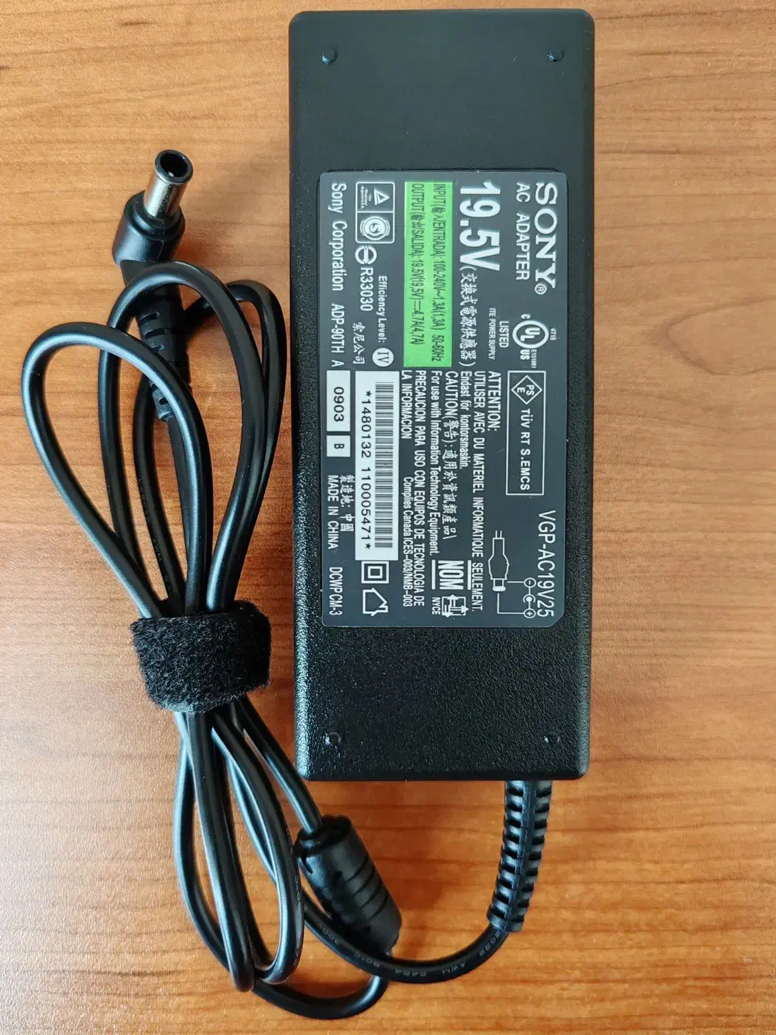 آداپتور لپ تاپ سونی 19.5V 4.7A|قطعات و لوازم جانبی رایانه|تهران, حکیمیه|دیوار