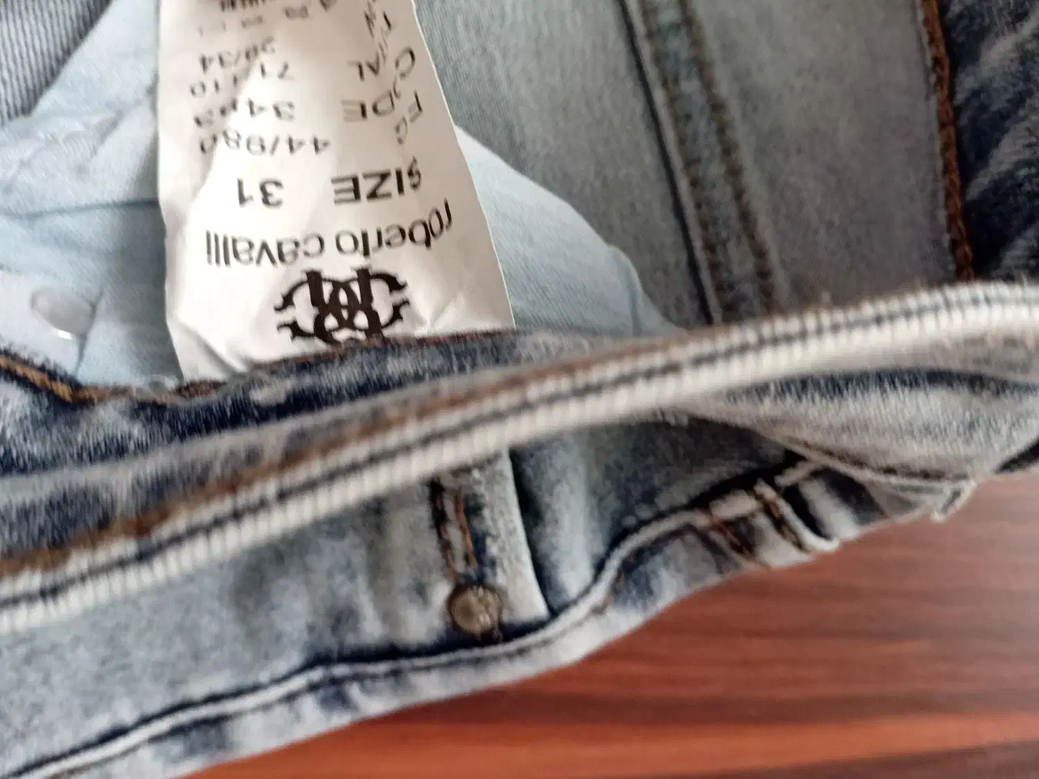 شلوار لی|لباس|پرند, فاز ۶|دیوار