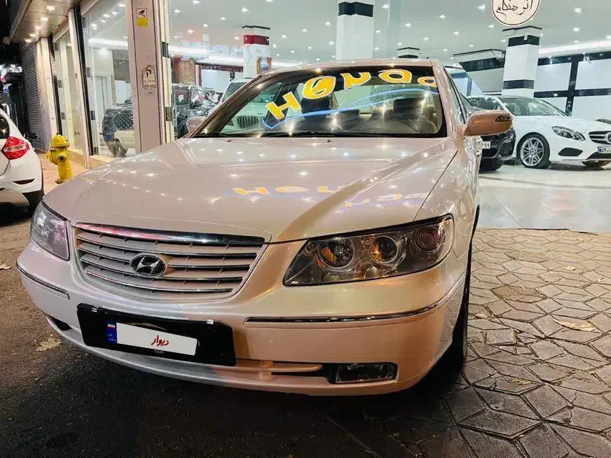 ازرا|خودرو سواری و وانت|تهران, اوقاف|دیوار