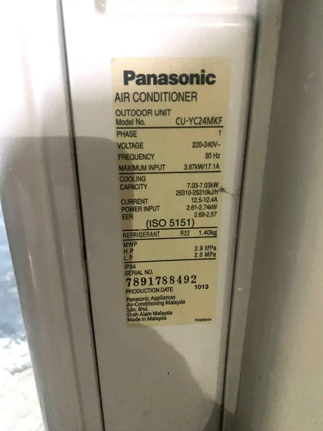 اسپلیت پاناسونیک اصل ۲۴۰۰۰|کولر گازی و فن‌کوئل|خنج, |دیوار