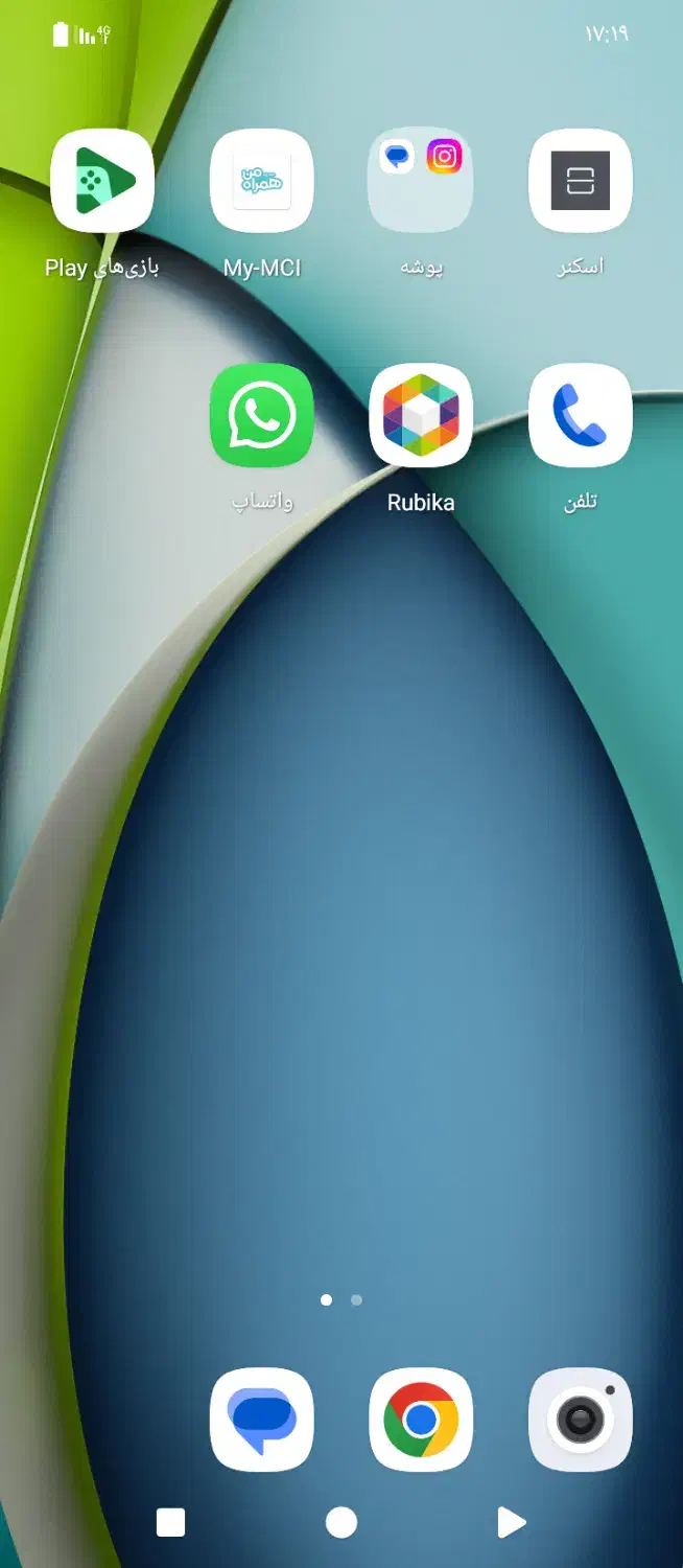 گوشی ردمی A3 ایکس دسته دوم 2 ماه کاره کرده|موبایل|میرجاوه, |دیوار