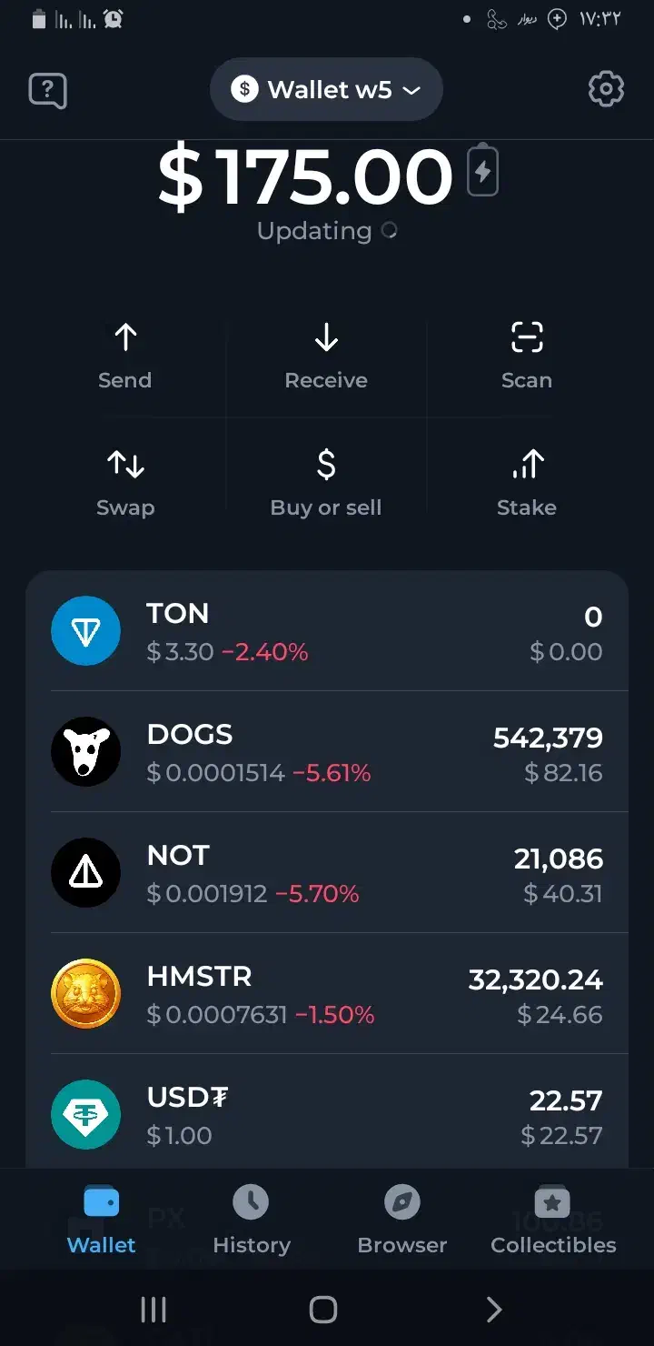 فروش ناتکوین و داگز و غیره|کنسول، بازی ویدئویی و آنلاین|کیش, |دیوار