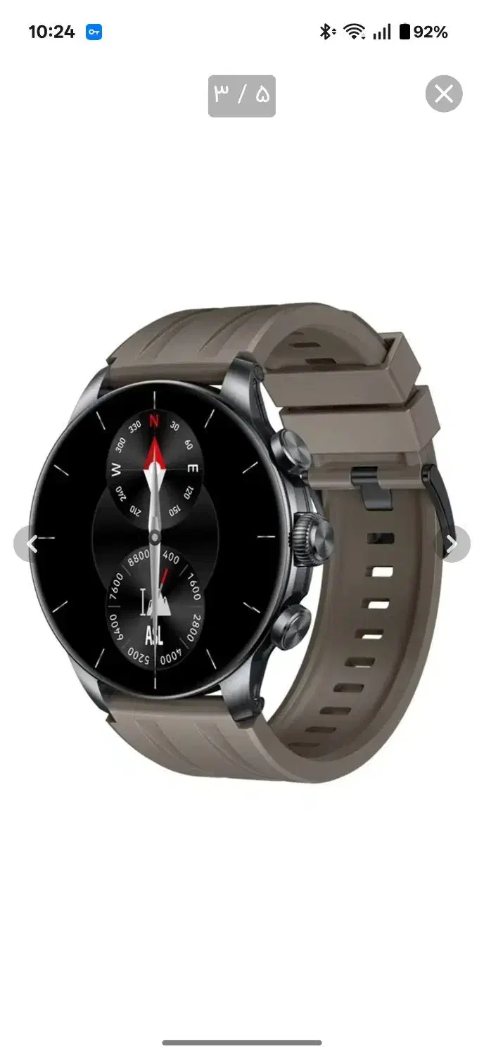 ساعت هوشمند گلوریمی   Glorimi GX FIT  Classic Fit|ساعت|بانه, |دیوار