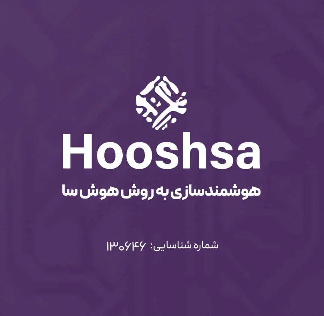 *آموزش برق درجه 2 و 1/معرفی به کار/اعطای مدرک فنی*|خدمات آموزشی|کرمان, |دیوار