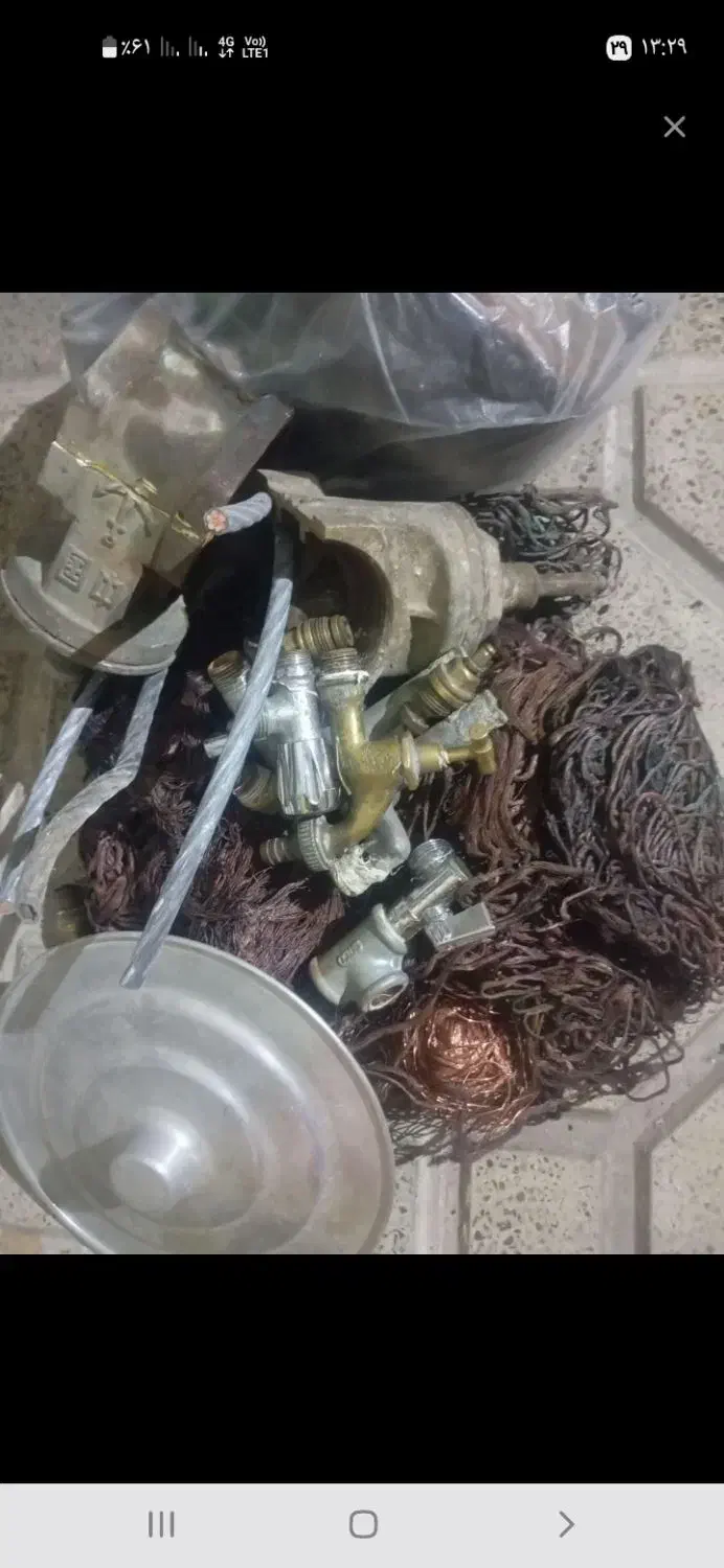 خریدوفروش آهن مس برنج آلمینیوم|عمدهفروشی|هشتگرد, هشتگرد قدیم|دیوار