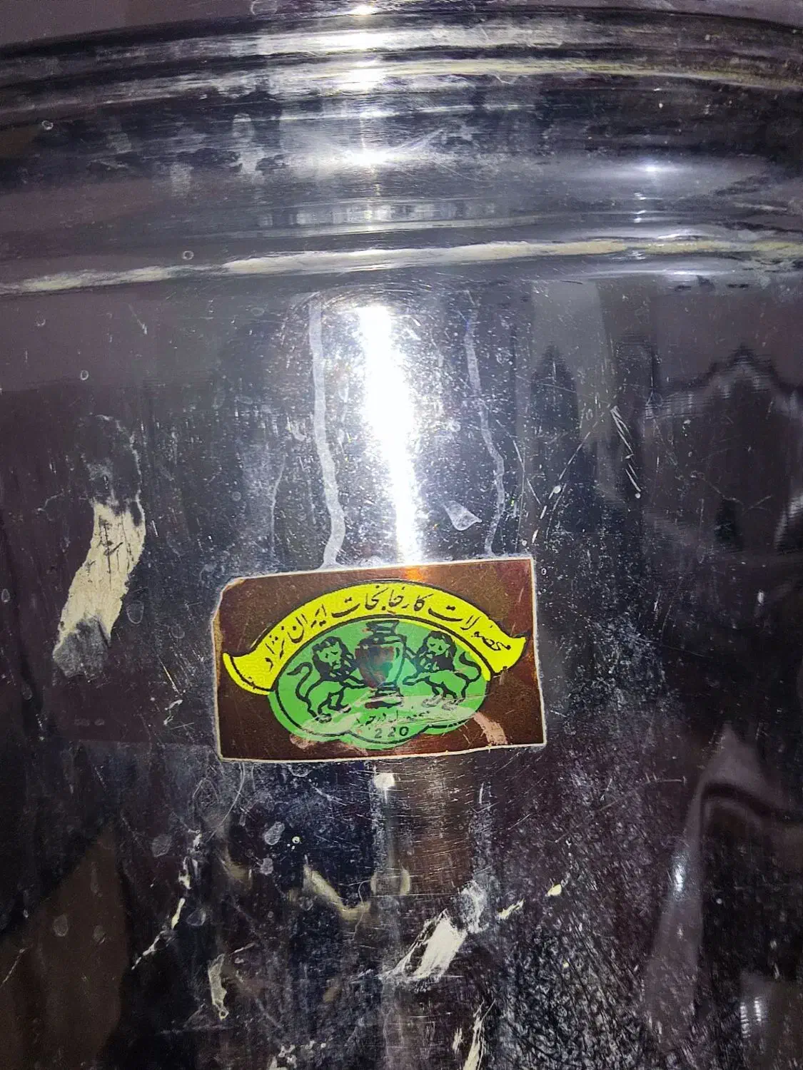 سماورنفتی کهنه|کلکسیون اشیاء عتیقه|کرمان, |دیوار