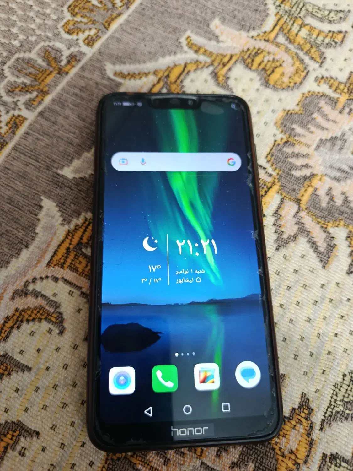 موبایل هانر8c|موبایل|نیشابور, شهرک جانبازان|دیوار