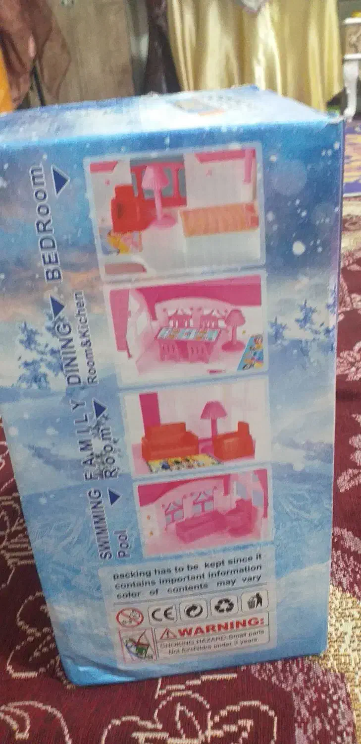 اسباب بازی|اسباب‌بازی بچه|تبریز, |دیوار