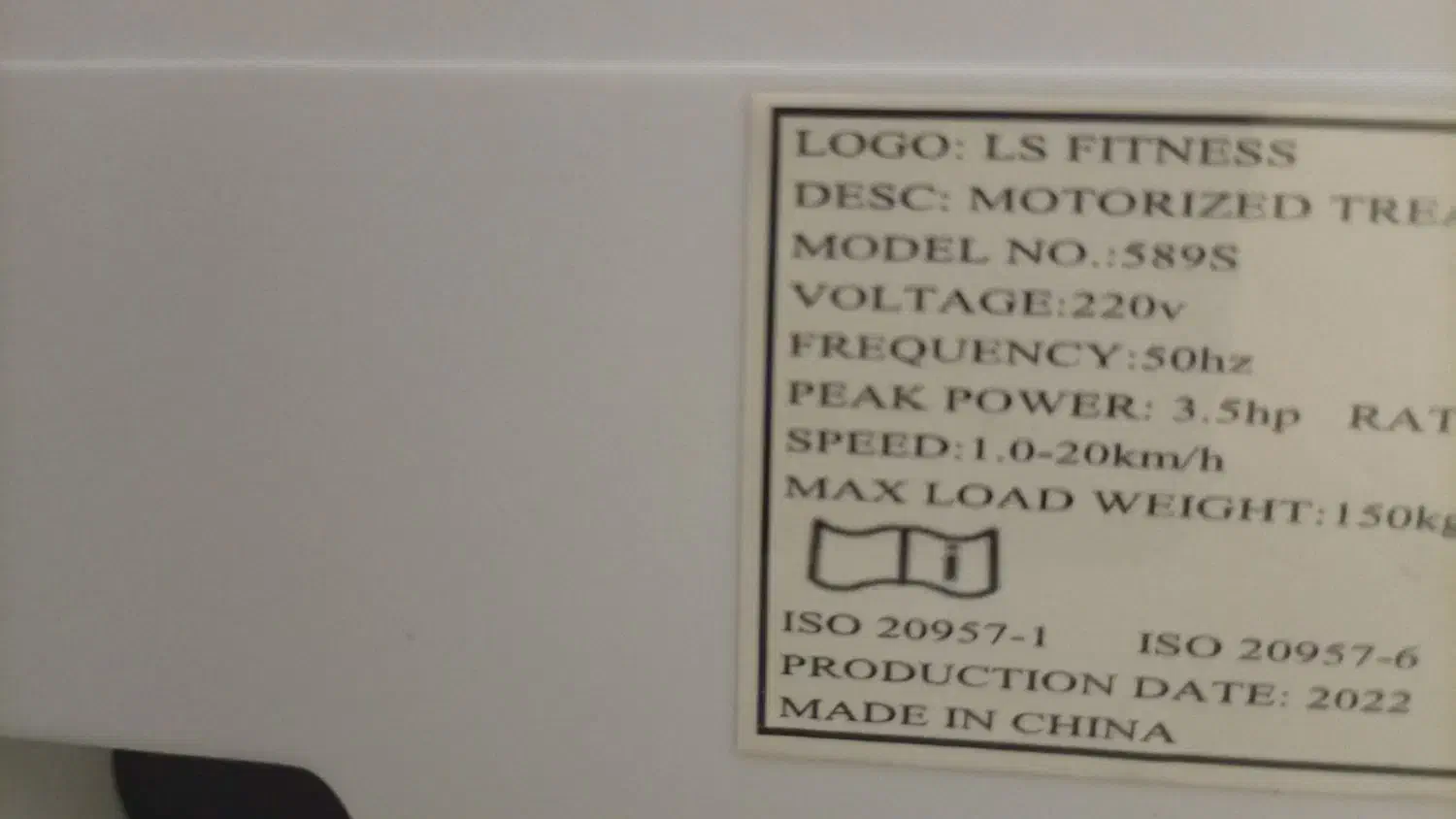 تردمیل لطیفی اسپرت نو نو نو نو نو|تجهیزات ورزشی|رباطکریم, رباطکریم|دیوار