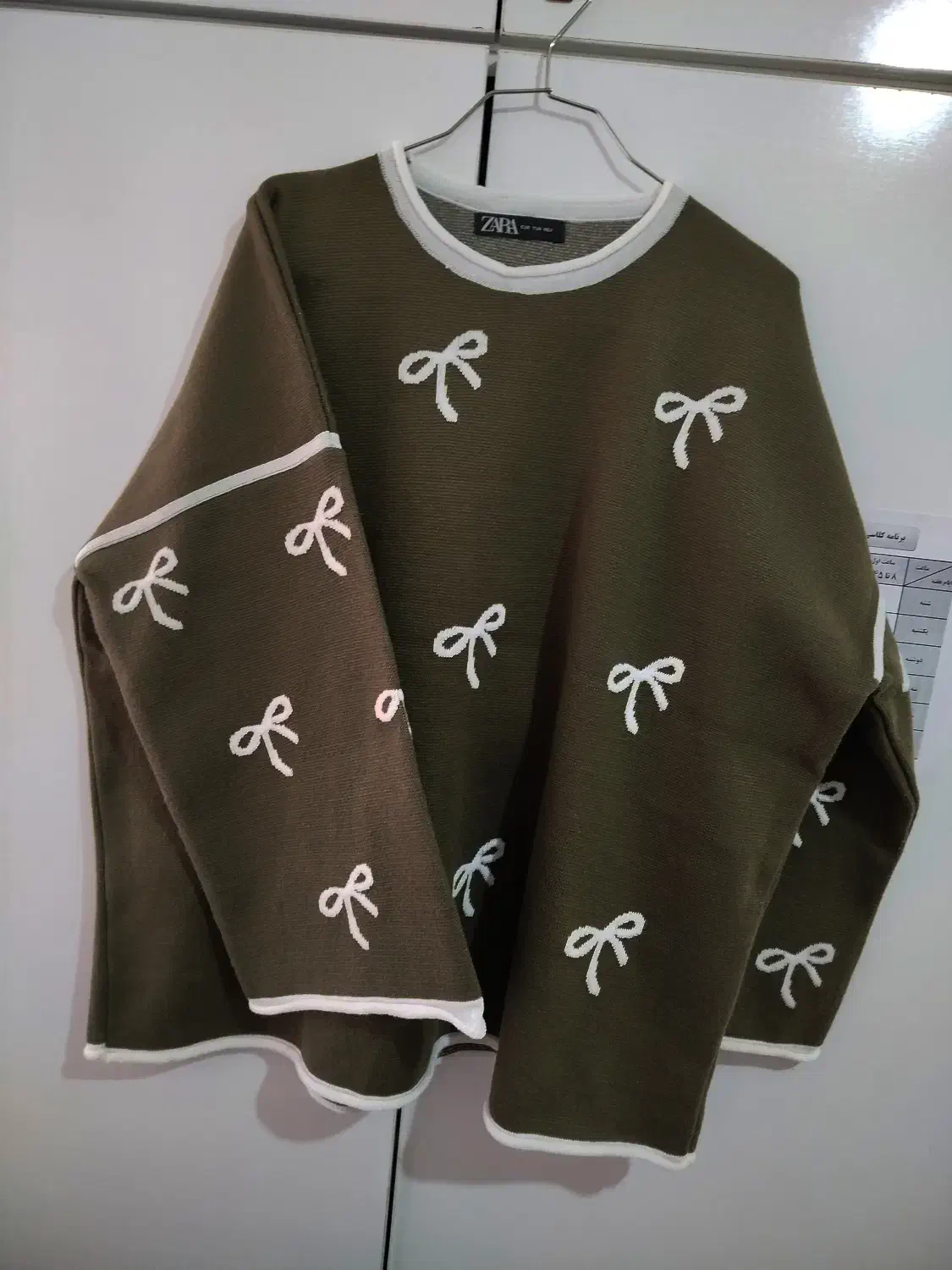 بلوز شلوار زمستانی|لباس|اصفهان, فرودگاه شهید بهشتی|دیوار