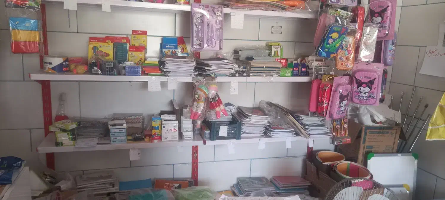 واگذاری مغازه لوازم التحریر|فروشگاه و مغازه|شهرکرد, |دیوار