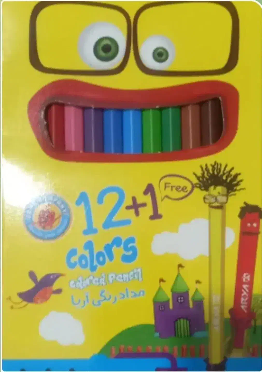 لوازم التحریر|لوازم التحریر|تهران, شهرک شریعتی|دیوار