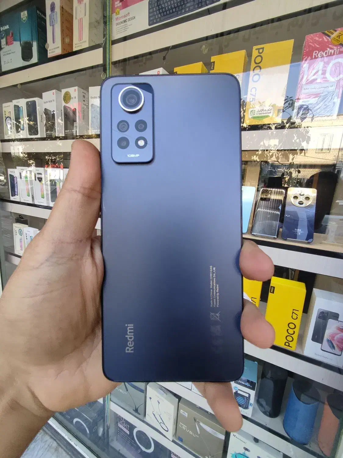 شیائومی Note 12 pro 256 موبایل تکنو بلوار مدس|موبایل|نظرآباد, نظرآباد|دیوار