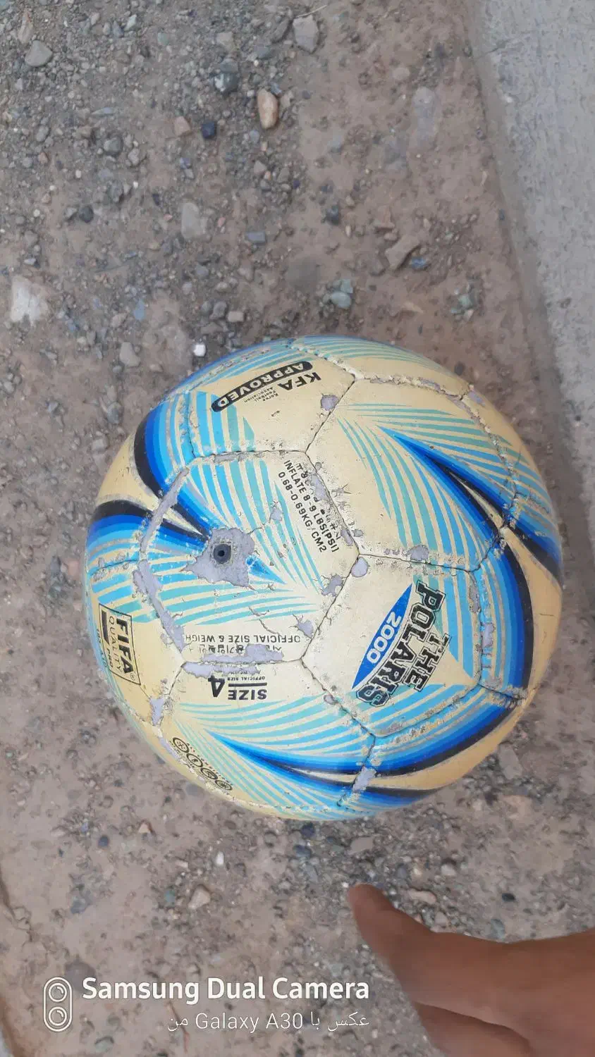 توپ فوتبال اصل|تجهیزات ورزشی|بیرجند, |دیوار