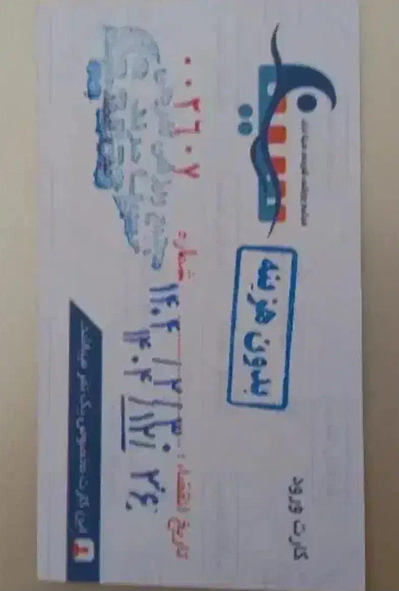 استخرسینا|غواصی و ورزش‌های آبی|مرند, |دیوار