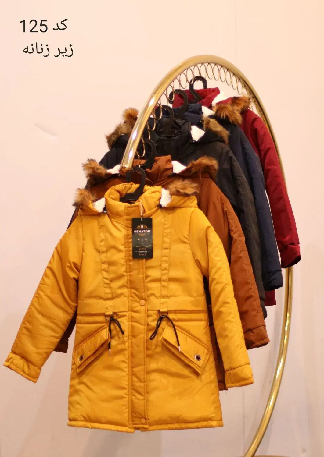 حوله|لوازم حمام|گنبد کاووس, |دیوار