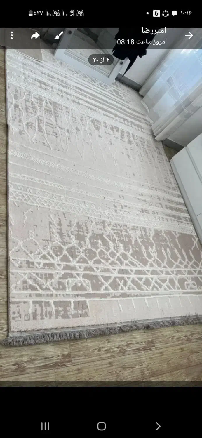 قالیچه ۶ متری|فرش|محمدشهر, محمدشهر|دیوار