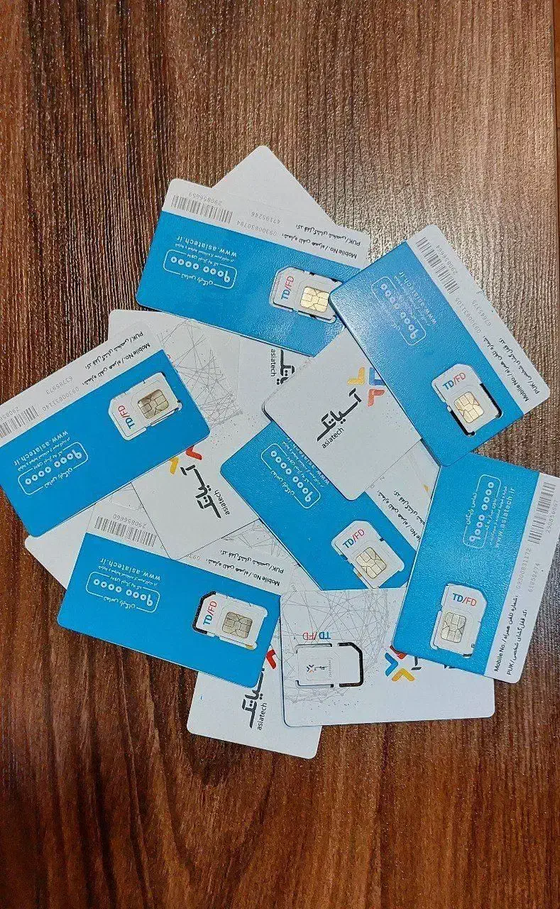 سیمکارت هوشمند FDD/TDD آسیاتک (گوشی یا مودم)|مودم و تجهیزات شبکه|قم, صفائیه|دیوار