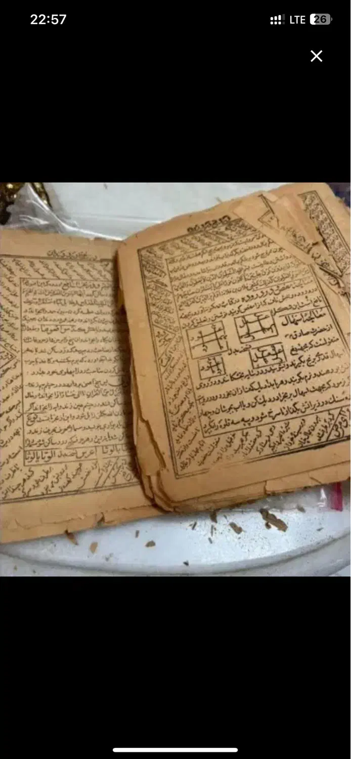 سرکتاب ،دعا، استخاره|کتاب و مجله مذهبی|شیراز, معالیآباد|دیوار