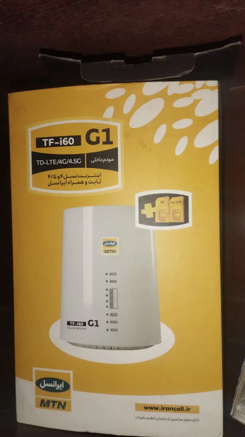 مودم TF-i60 G1 با جعبه|مودم و تجهیزات شبکه|ساری, |دیوار