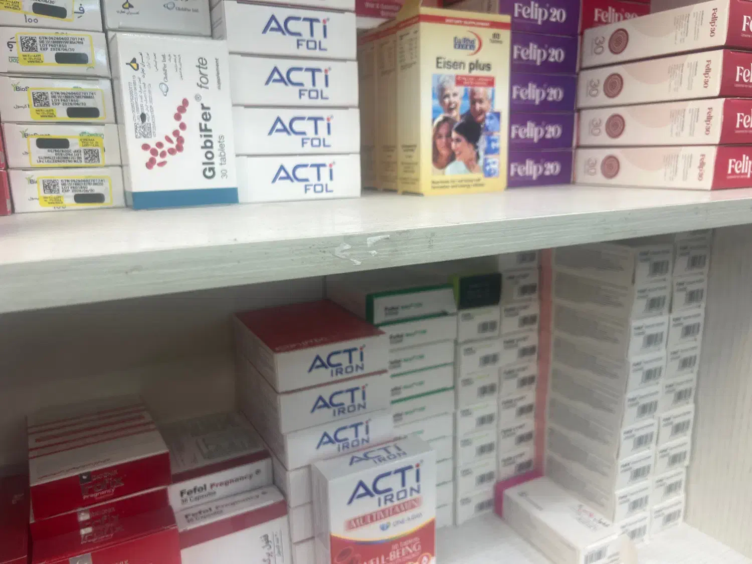 استخدام نسخه پیچ|استخدام درمانی، زیبایی، بهداشتی|تهران, اکباتان|دیوار