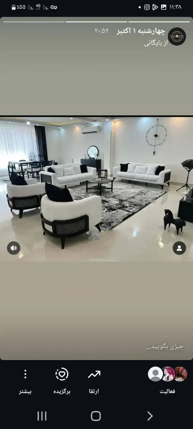 تعویض مبل کهنه با نو|مبلمان خانگی و میز عسلی|ارومیه, |دیوار