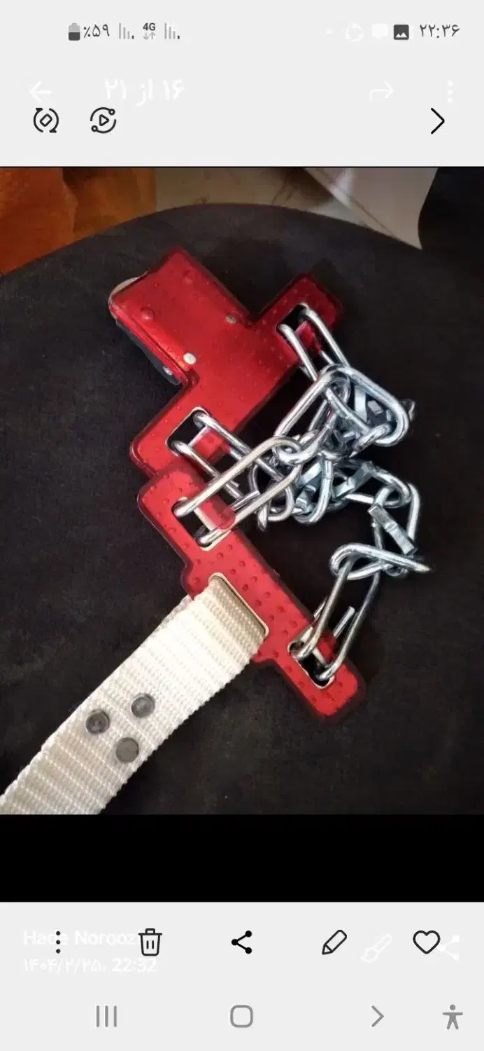 زنجیر چرخ کمربندی و لاستیکی|قطعات یدکی و لوازم جانبی|مشهد, جاهد شهر|دیوار