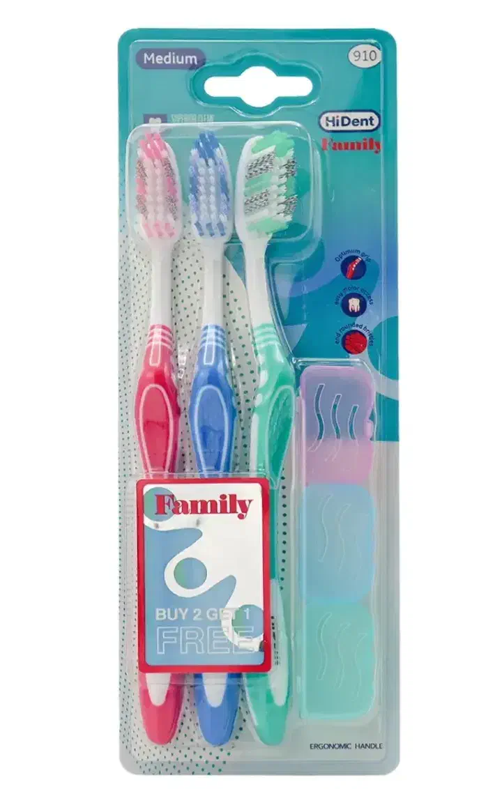 مسواک هایدنت|عمده‌فروشی|قم, شهر قائم|دیوار