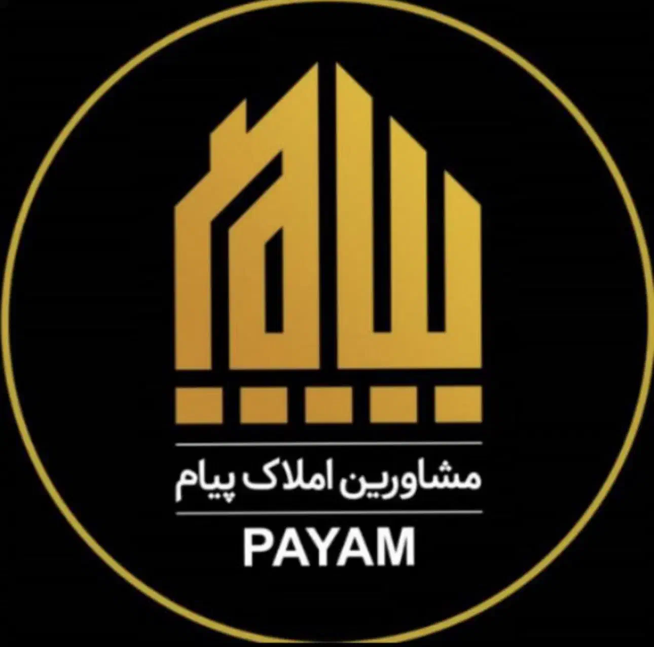 واحد ۱۴۵ متری شهرک آزادی نو ساز|فروش آپارتمان|اردبیل, |دیوار