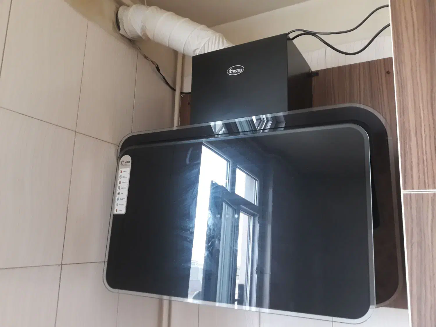 هود|هود|قزوین, |دیوار