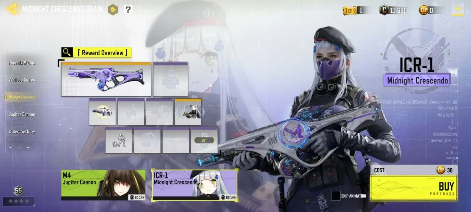 اکانت کالاف|کنسول، بازی ویدئویی و آنلاین|اصفهان, بهارستان|دیوار