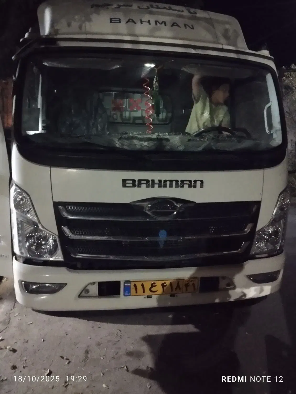 حمل بار و اثاثیه منزل به تمام نقاط کشور|خدمات حمل و نقل|نورآباد, |دیوار