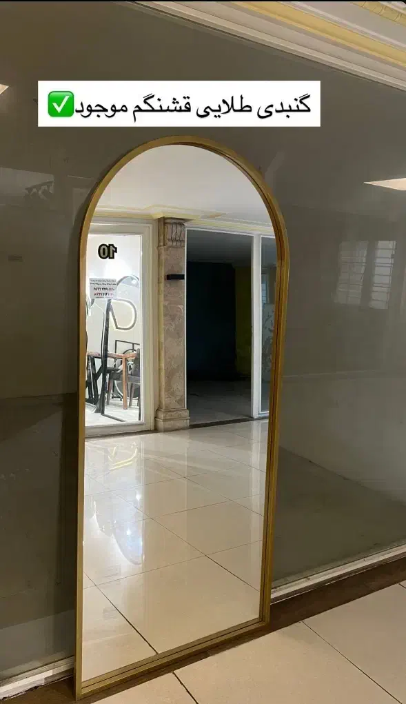 فروش فوری آینه قدی بدلیل انبار گردانی|آینه|بابل, |دیوار