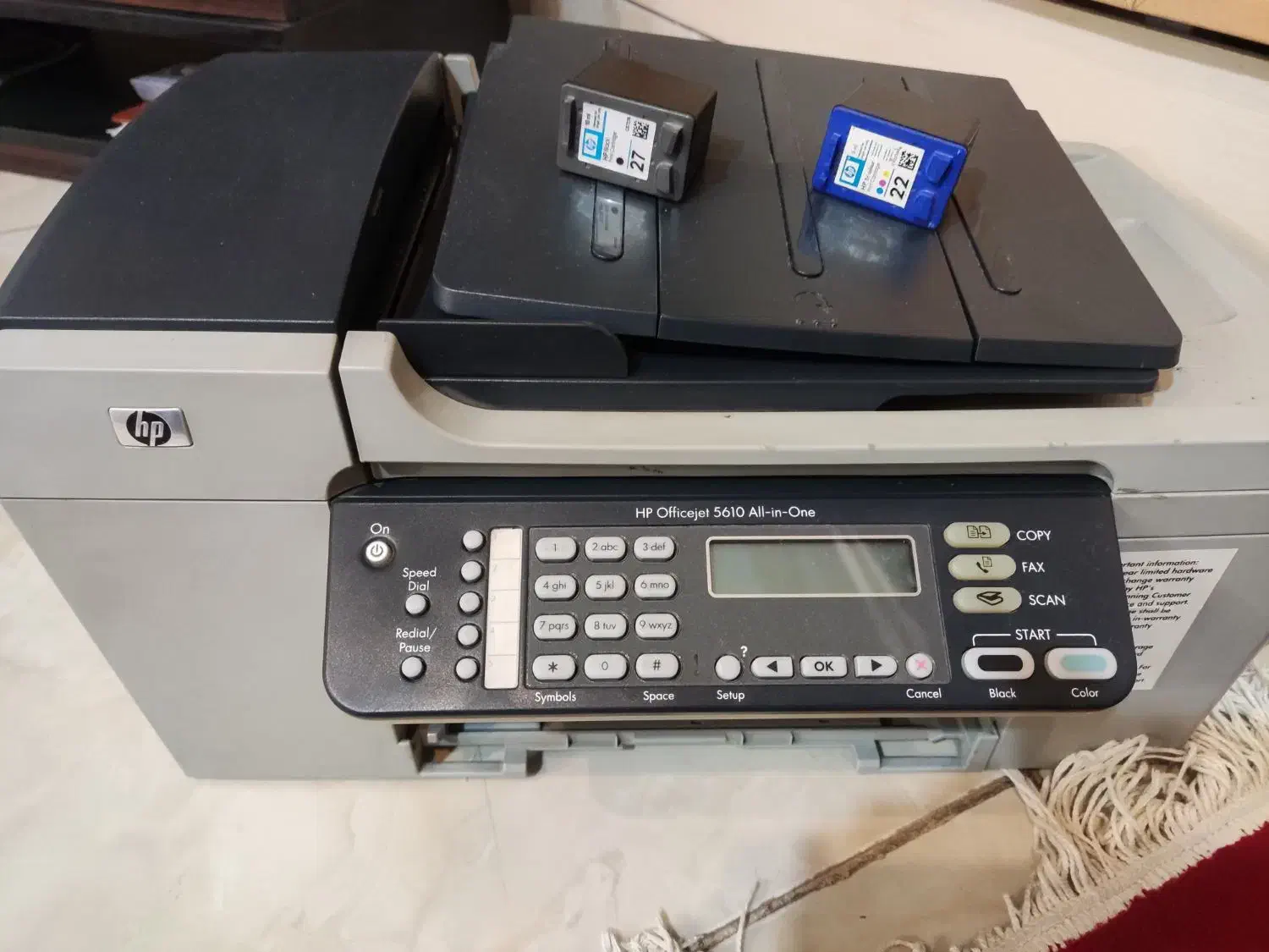 چاپگر پرینتر چهارکاره رنگی و سیاه سفید HP|پرینتر، اسکنر، کپی، فکس|کرمانشاه, |دیوار